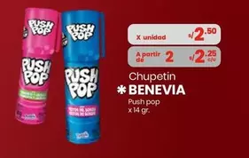 Chupetin