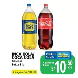 Coca-Cola - INCA KOLA/ COCA COLA