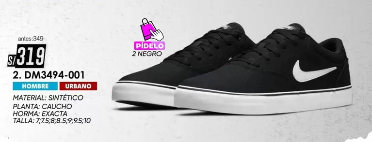 Nike - DM3494-001