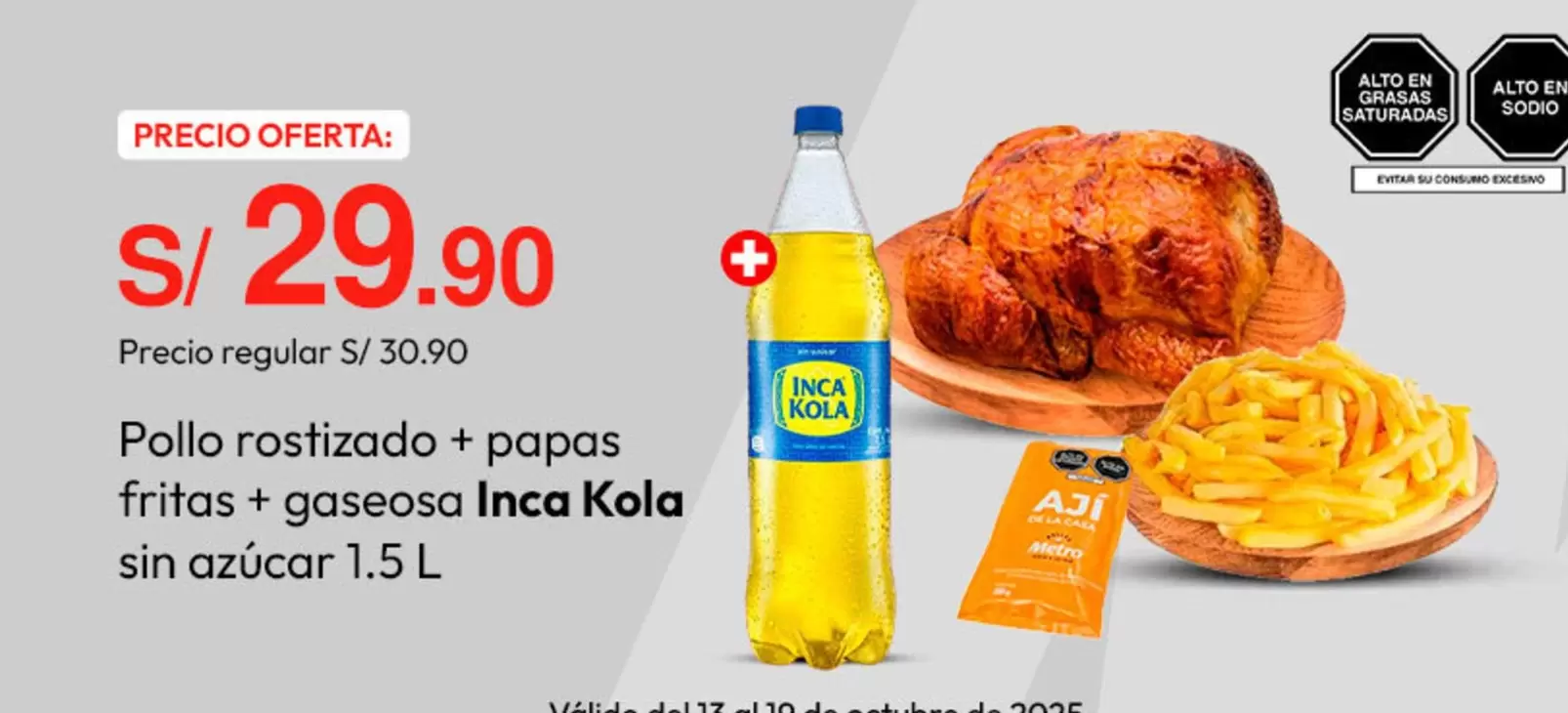 Inca Kola - Pollo rostizado + papas fritas + gaseosa