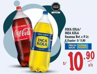 Coca-Cola - INCA KOLA