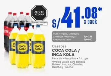 Coca-Cola - COCA COLA / INCA KOLA