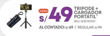 Solo - TRIPODE + CARGADOR PORTÁTIL