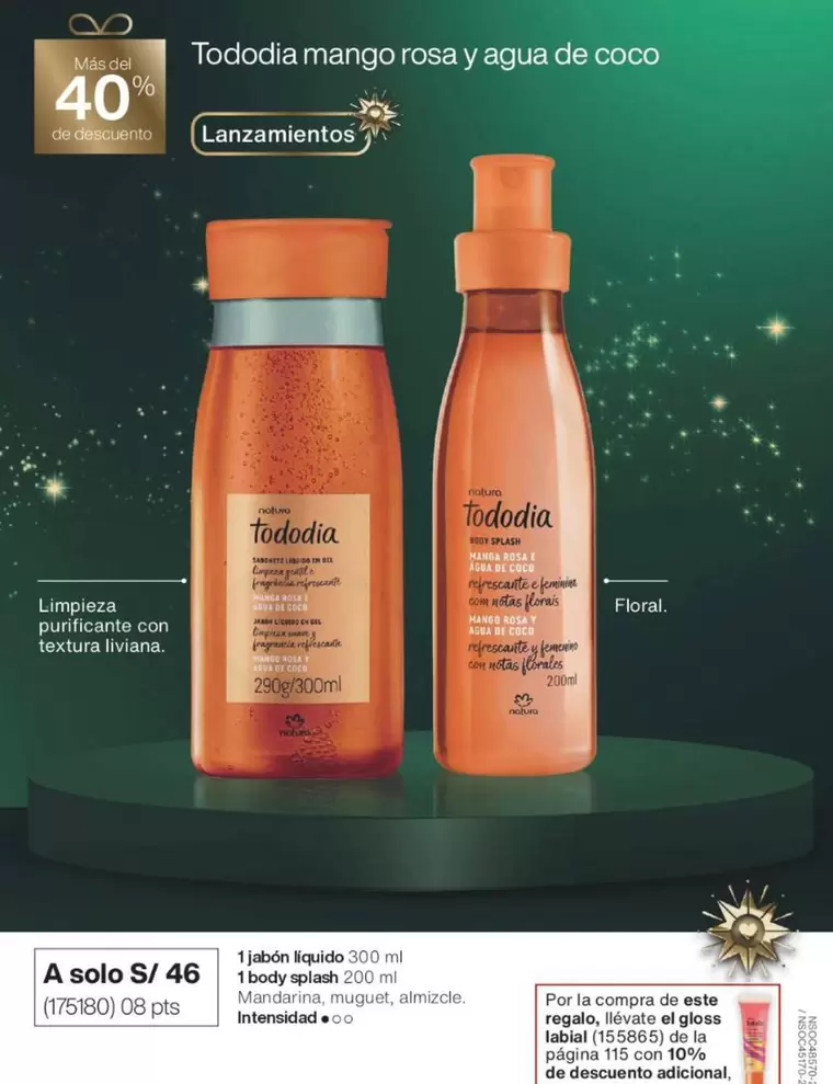 Mango -  Rosa Y Agua De Coco