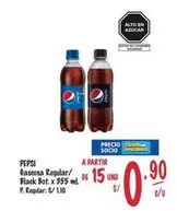 Pepsi - Gaseosa Regular/ Black Bot.