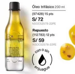 PTS - Óleo trifásico 200 ml