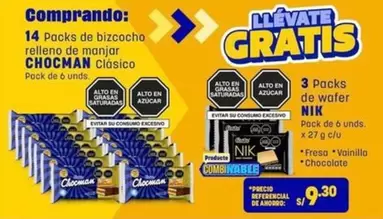 Chocman - bizcocho relleno de manjar CHOCMAN Clásico, wafer NIK