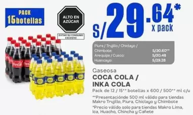 Coca-Cola - COCA COLA/INKA COLA