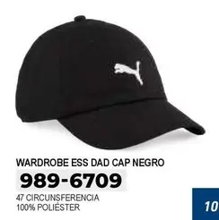 Puma - WARDROBE ESS DAD CAP NEGRO