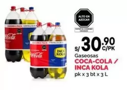 Inca Kola - COCA-COLA / INCA KOLA