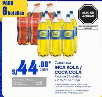 Coca-Cola - INCA KOLA / COCA COLA