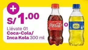 Coca-Cola - /Inca Kola