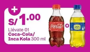 Coca-Cola - /Inca Kola