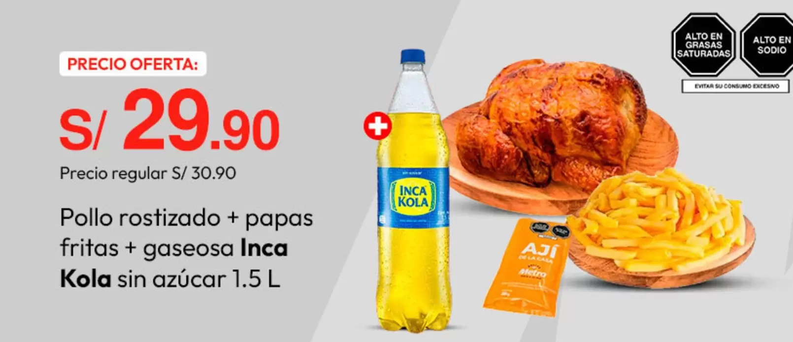 Inca Kola - Pollo rostizado + papas fritas + gaseosa