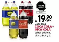 Coca-Cola - COCA COLA + INCA KOLA