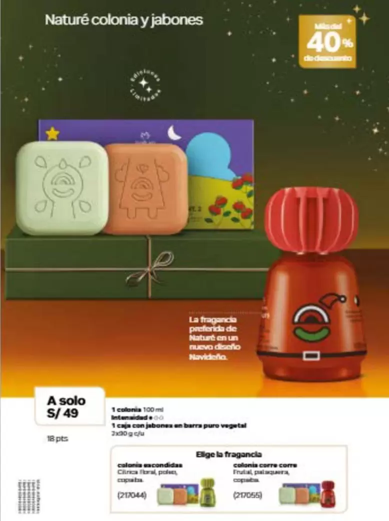 Solo - 1 colonia + 1 caja con jabones en barra para regalar