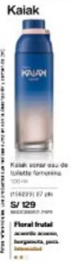 Kaiak -  aora eau de toilette femenina