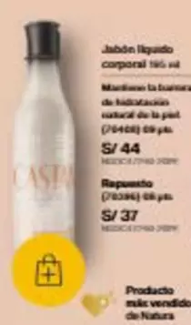 Natura - Jabón liquido corporal 196