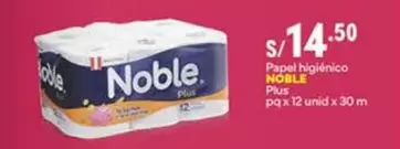 Noble - Papel higiénico