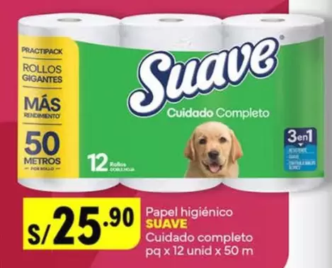 Suave - Papel higiénico