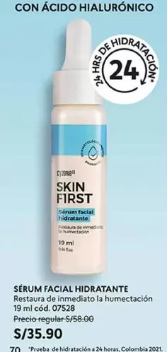 SERUM FACIAL HIDRATANTE