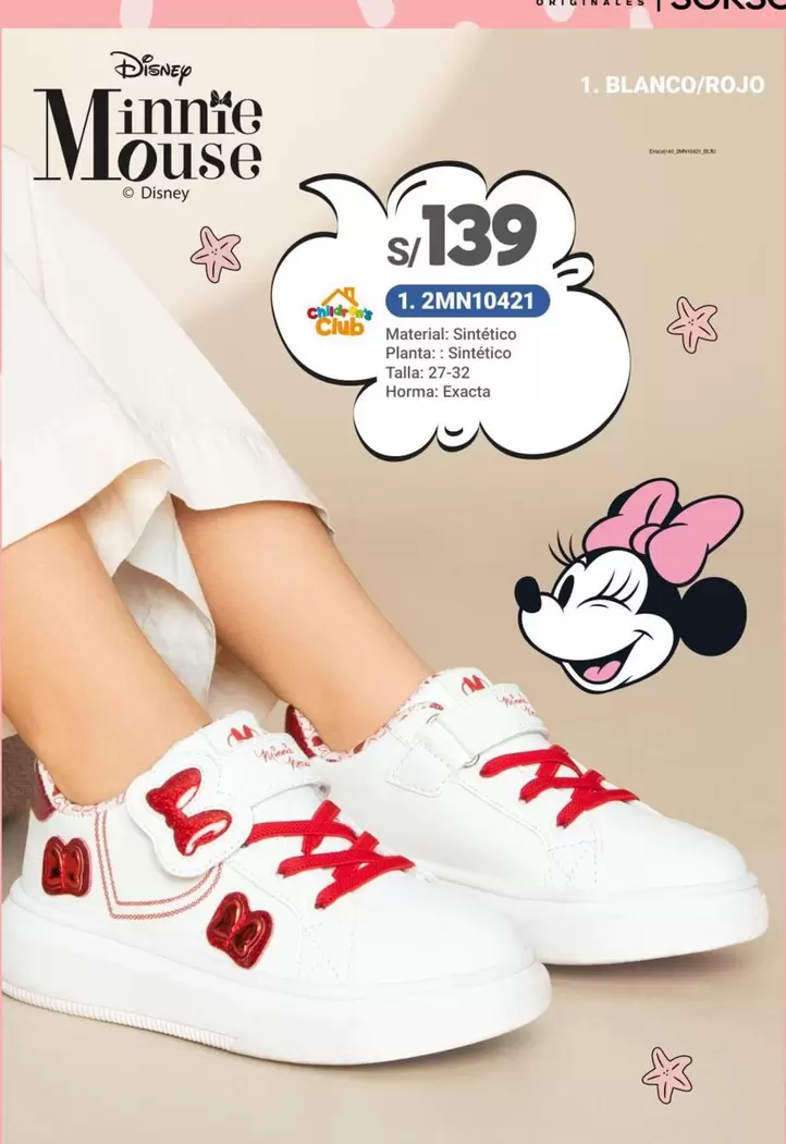 Disney - 1. 2MN10421