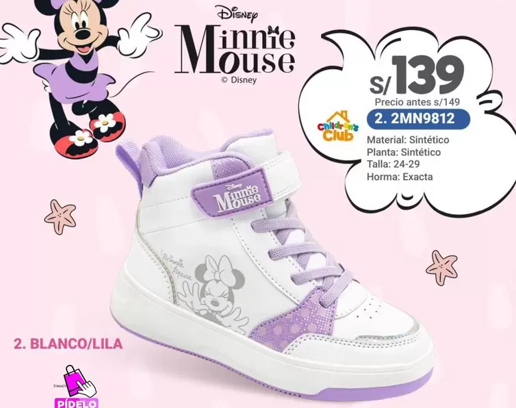 Disney - 2. 2MN9812