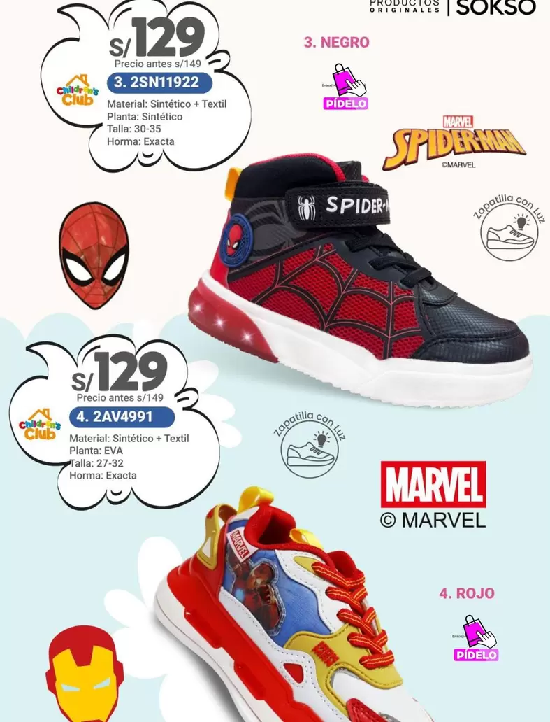 Marvel - 3. 25N11922, 4. 2AV4991