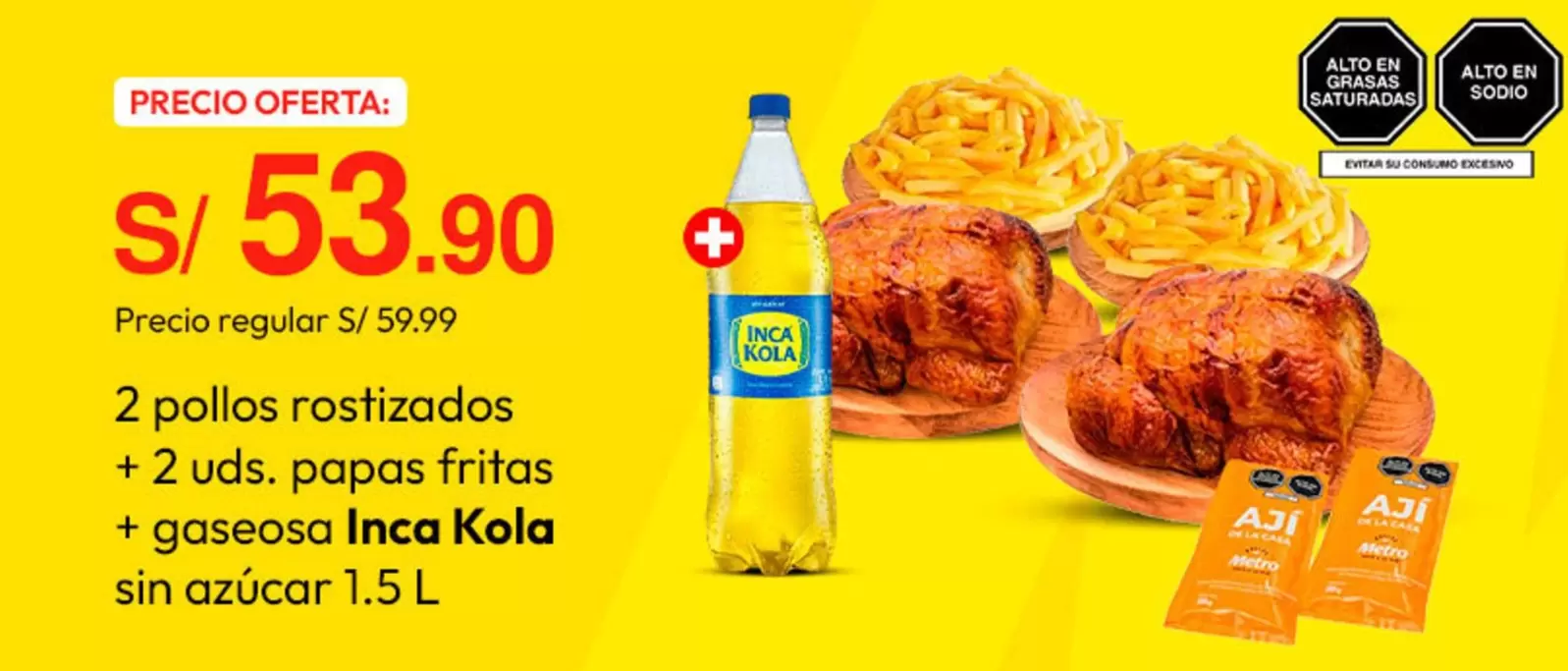 Inca Kola - 2 pollos rostizados + 2 uds, papas fritas + gaseosa sin azúcar 1.5 L