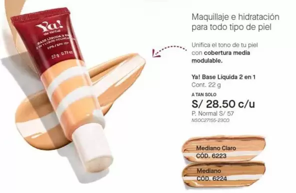 Piel - Base Liquida 2 en 1