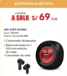 Solo - AM-47BT-N/ANC