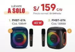 Solo - PMBT-87A or PMBT-87N