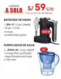 Solo - BATIDORA DE MANO BM-17, PURIFICADOR DE AGUA JPAM-35