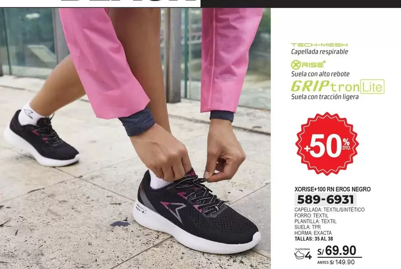 XORSE-100 FM EROS NEGRO 589-6931