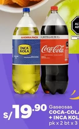 Coca-Cola - COCA-COLA + INCA KOLA
