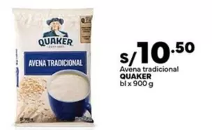Quaker - Avena tradicional