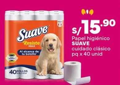 Suave - Papel higiénico