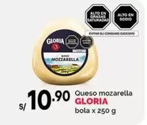 Gloria - Queso mozarella