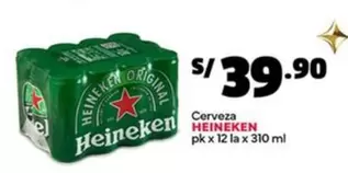 Heineken - Cerveza