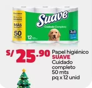 Suave - Papel higiénico