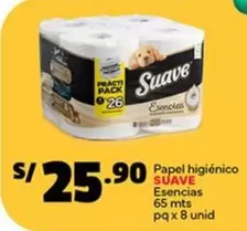 Suave - Papel higiénico