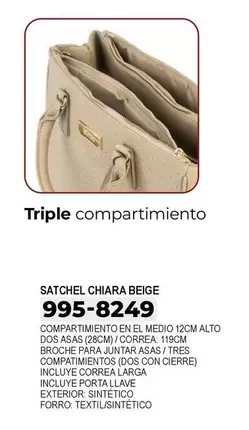 Porta - CHIARA BEIGE