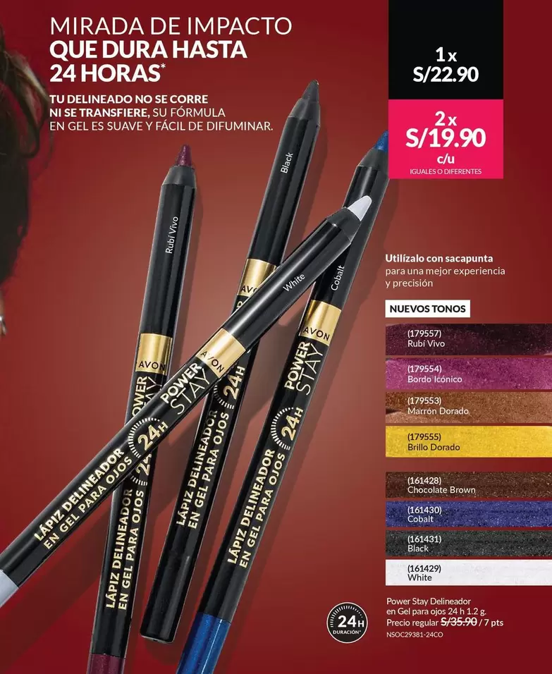 Avon - LAPIZ DELINEADOR EN GEL PARA OJOS