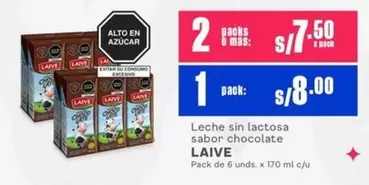 Laive - Leche sin lactosa sabor chocolate