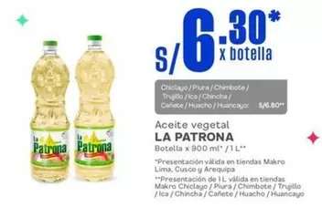 Arequipa - Aceite vegetal
