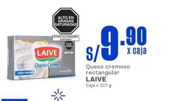 Laive - Queso cremoso rectangular