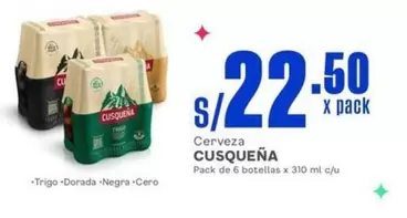 Cusqueña - Cerveza