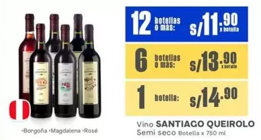 Queirolo - SANTIAGO QUEIROLO