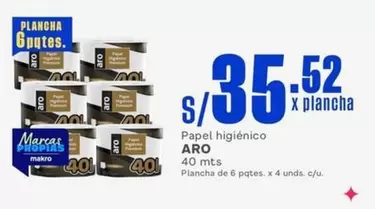 Aro - Papel higiénico