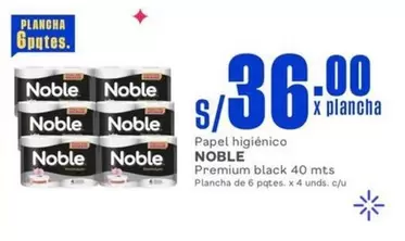 Noble - Papel higiénico